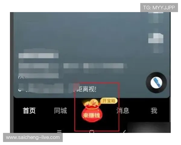 波胆提款快的平台避坑指南电子真人极速提现技巧